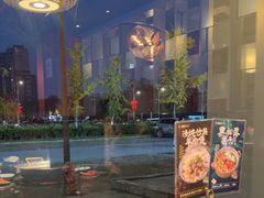 -捞王猪肚鸡火锅(昆山店)