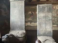 -善化寺