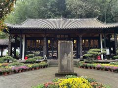 -常德桃花源景区