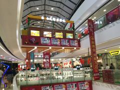 -万达广场(泰安泰山店)