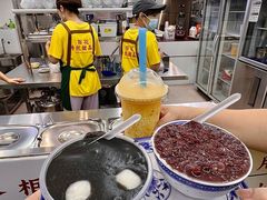 -百花传统甜品店(原址店)