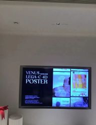 -紫御国际抗衰ZOE ANTI AGING