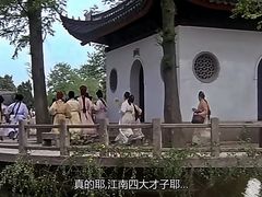 -汇龙潭