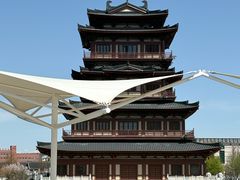 -六鼎山文化旅游区