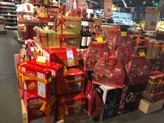 福袋-Olé精品超市(海上世界店)