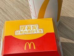 -麦当劳(未来城购物中心店)
