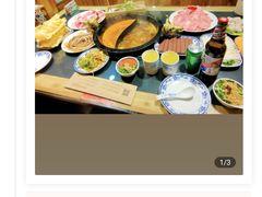 -大亮羊传统文化火锅(林西店)