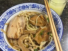 -状元楼(东大街店)