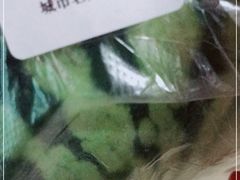 -城市名人壹超市(万达店)