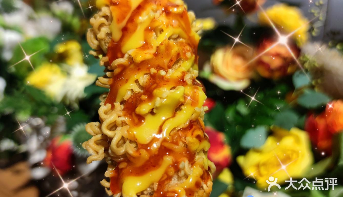 澜记🥤+米热狗🌭=不一样的烟火🎇