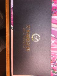 -艾米丽婚纱礼服