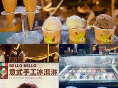 -凤城·食都