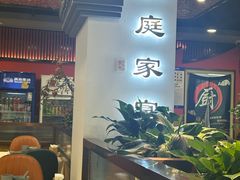 -洞庭家宴·头牌甲鱼(广渠门店)