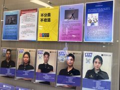 -琪航·健身+普拉提(嘉定北地铁站店)