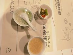 -成都宽窄巷子奎星楼街亚朵X酒店