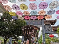 -阿依河景区
