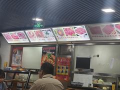 -马记伊源斋涮肉·清真菜(百子湾店)
