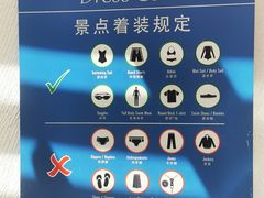 -新加坡水上探险乐园