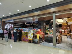 -Olé精品超市(重庆观音桥店)