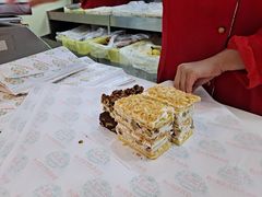 -桂顺斋(西花市店)