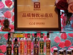 -大碗居·烤鸭·鱼头泡饼(天坛东门店)