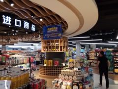 -华润苏果(文昌巷社区店)