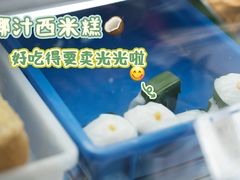 -陈记印尼风味小吃(北湖店)