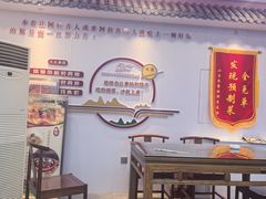 -小玉米(锡林南路店)