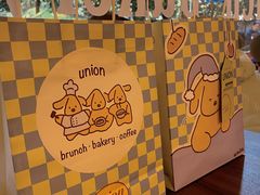 -屋裡·Union Bakery(龙江路店)