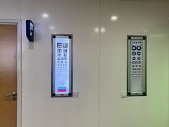 -天津大学爱尔眼科医院(天津院区)