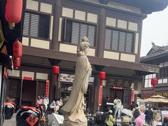 -喜晋道面馆(华严寺广场店)