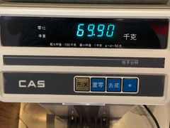 -纽斯桑拿会所(天山店)