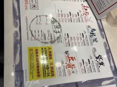 -茶颜悦色(金茂览秀城LG层外街店)