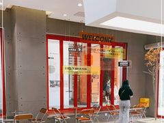 -喧闹·东方大气茶(鹅岭二厂店)