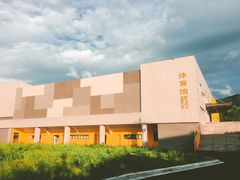 -浙江科技大学(小和山校区)