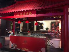 -炉忆家宴(京东店)
