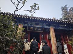 -青岛崂山太清宫