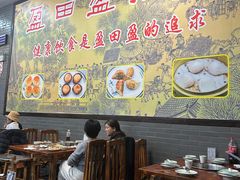 -盈田盈粥庄(黄兴公园店)