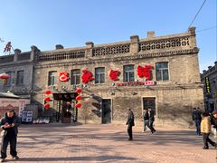 -张包铺(道外店)