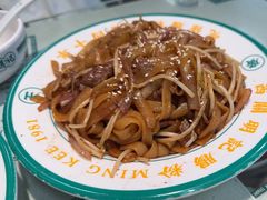 -西关明记肠粉(荔枝湾店)