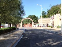 -延安杨家岭革命旧址