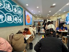 -滴滋味·新疆炒米粉·炒三凉(乌市总店)