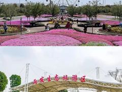 -云幽谷旅游区