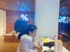 -% Arabica阿拉比卡咖啡(武汉天地店)