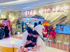 -北京华联购物中心(同成街店)