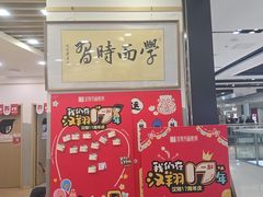 -汉翔书法丨软笔·硬笔·国画(西铁营校区)