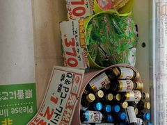 -大国药妆(えびすダイコク店)