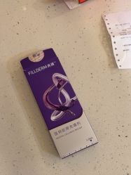 -上海首尔丽格医疗美容医院