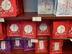 -华联发展销售中心(十月初五街店)