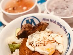 -敏华冰厅(天河城店)